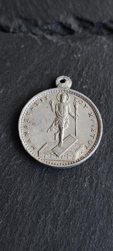 Altes medaillon orthodox - altes, medaillon,