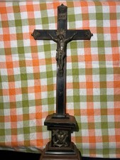 Antikes katholisches